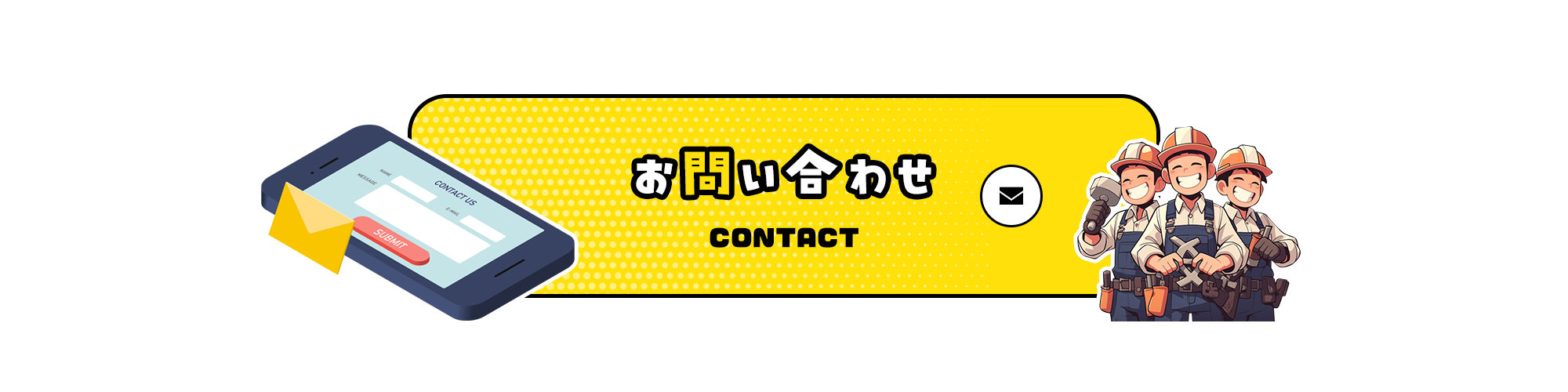 bnr_contact_off