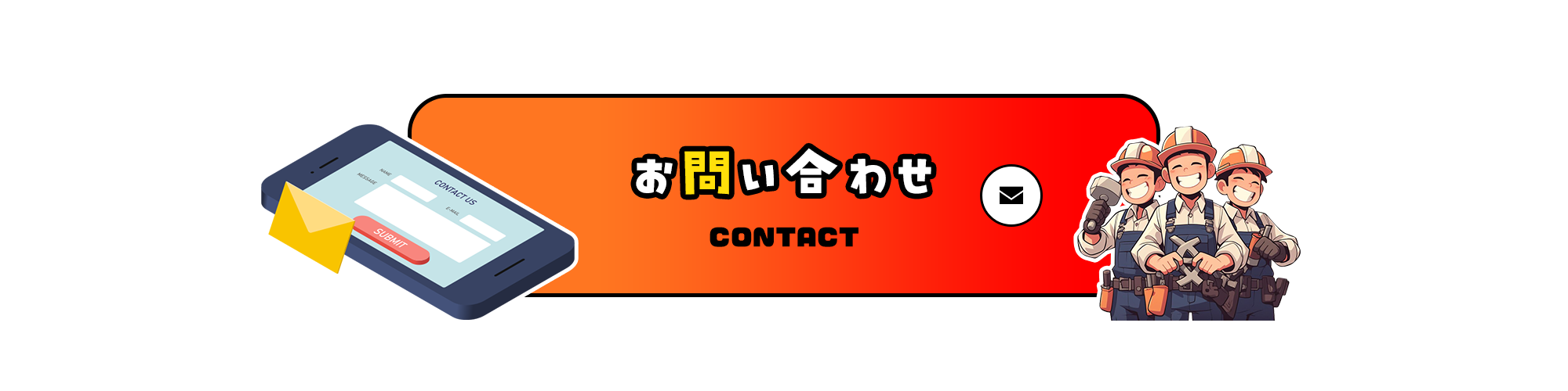 bnr_contact_on
